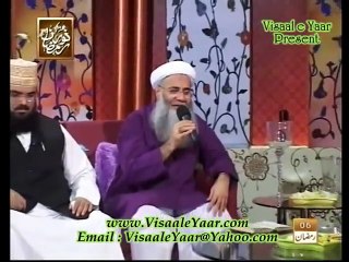 Punjabi Naat ( Madineh Challi Aan) Abdul Rauf Rufi Ary Qtv naat