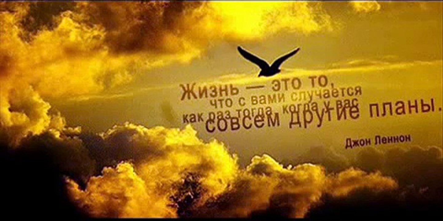 Популярные книги. Мудрость. Афоризмы часть 1