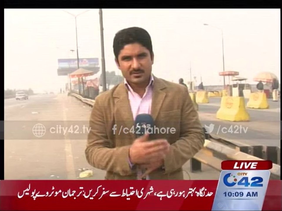 Fog situation on motorway