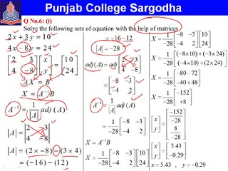 B.Math Part-1 sgd Board Regular (5)