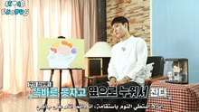 عرب اكسودوس ديسك 1