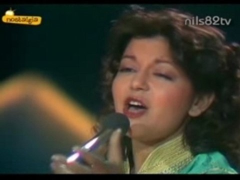 Samira BenSaid Eurovision 1980 - Love Message
