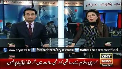 Wife jailed for poisoning husband's