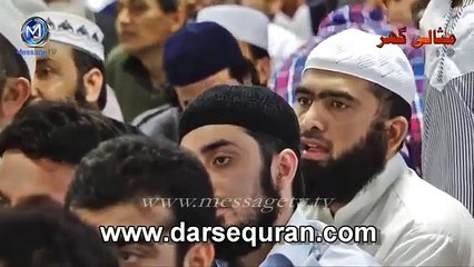 Nafa Or Nuqsan Ka Malik Sirf ALLAH Hy