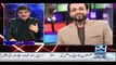 Which Are Top 3 Anchors of Pakistan Media Indurstry During 2015 Telling Mubashir Lucman