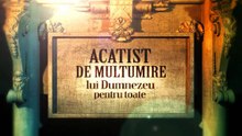 Acatist De Multumire Lui Dumnezeu Pentru Toate ( Marian Moise )