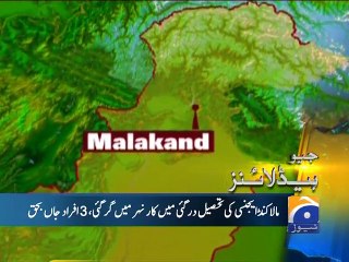 Geo News Headlines - 02 January 2016 - 1000