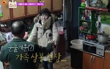 경기 출장 맛사지// 카톡 WOW789 //  070-8074-5590  //출장 안마