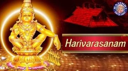 Harivarasanam Full Song Original with Lyrics | Ayyappa Devotional Songs | Complete Version