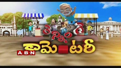 Running Commentary - Full Episode (02-01-2016)