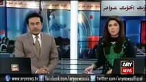 Ary News Headlines 18 December 2015, Imran Khan Exclusive Media Talk