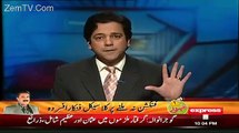 Ahmed Qureshi Response On Saudi Arabia Executes 47 Terrorism Convicts