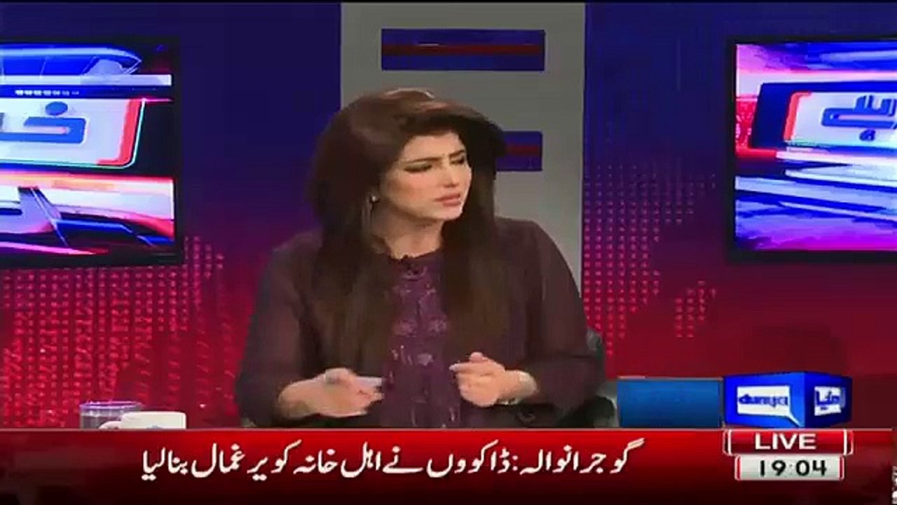 Haroon Rasheed Response On Iran Saudi Clash