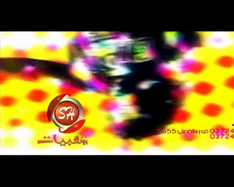 كليب مهرجان ادينى رمضان - فريق الباور العالى اخراج ياسر عصام فقط و حصريا على شعبيات ملوك الحصريات