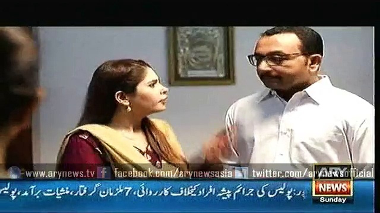 Anjaam  3 Jan 2016