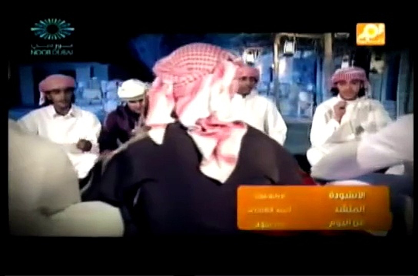 ⁣أحمد الهاجري فيديو كليب ألا يالله بنظرة بدون إيقاع