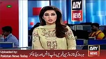 ARY News Headlines 4 January 2016, Dr Tahir ul Qadri Talk in Lahore