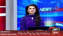 ARY News Headlines 4 January 2016, young person of Lahore Passes away during Selfy click - YouTube