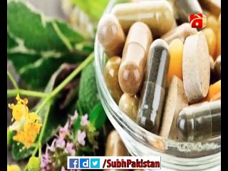 Subh e Pakistan 3 january 2016 - Nutrition Supplements