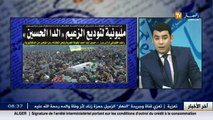 قهوة وجرنان : جولة في معرض الصحافة ليوم 02 جانفي 2016