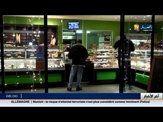 فرنسا- أجواء إحتفال الجالية الجزائرية بحلول عام 2016