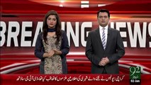 Breaking News – Lucky Marwat Ky Qareeb Aslah Bhari Boriyan Baramad - 02 Jan 16 - 92 News HD