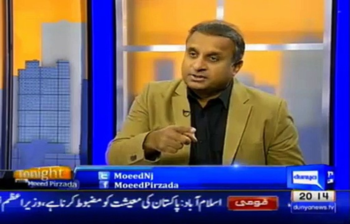 Rauf Klasra Criticizing Nawaz Sharif