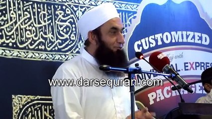Molana Tariq Jameel -- be namazi ka injam