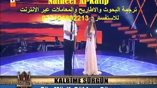 اغنية تركية رائعة للثنائي رافت الرومان والمغنية ايزو kalbine sürgün