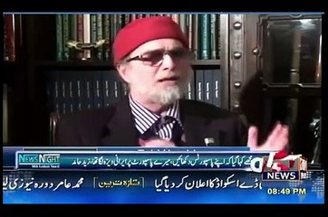 Zaid Hamid About His Release