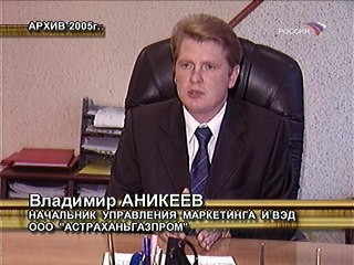 Путь к причалу-2