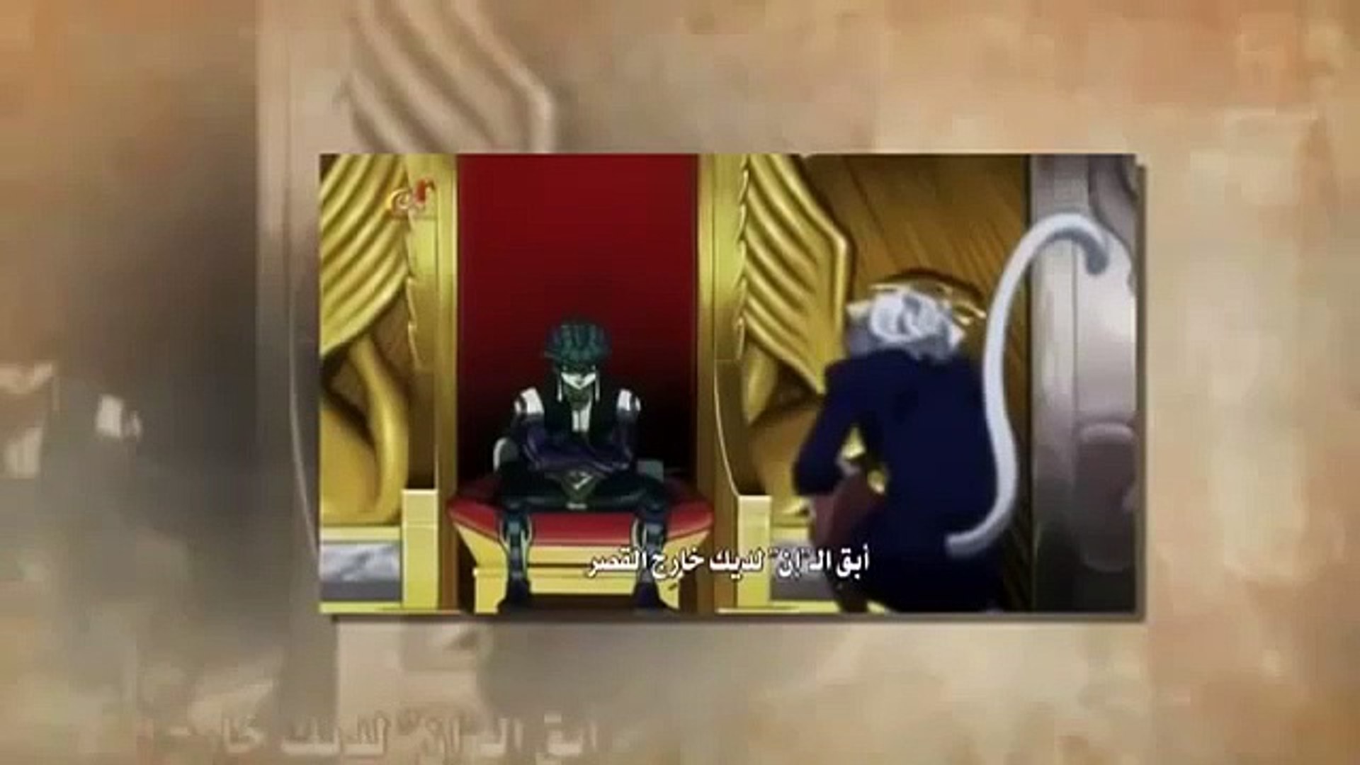 انمي القناص 2011 الحلقة 110 مترجمة بجودة عالية HD حصريا - Video Dailymotion