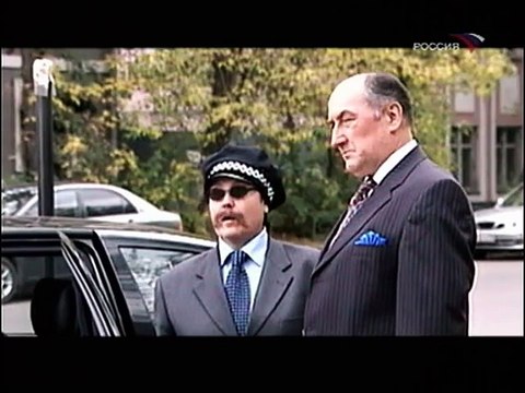 Руслан и Людмила