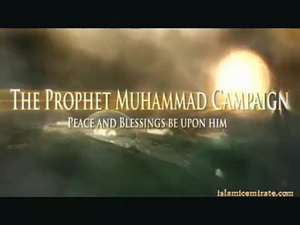 New Urdu Naat 2016 (Muhammad Ki Jaga) HD