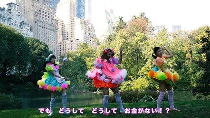 LADYBABY「アゲアゲマネー ～おちんぎん大作戦～／Age-Age Money」 Music Clip