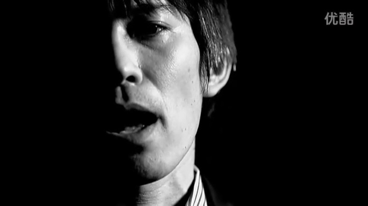 新月 Shingetsu [Luna Nueva]