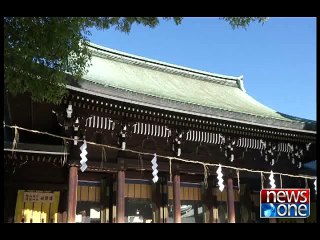 Japan: The first visit to a shrine of the new year