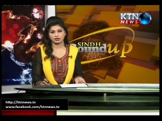 Sindh Round Up- 1 January 2016- 06 PM