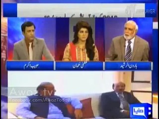 Nawaz Shareef has done a secret deal on Dr Asim - Haroon Rasheed reveals