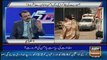 Asad Kharal Tells About Asif Zardari and Dr. Asim's Son Deal