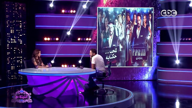 #الليلة_دي | رامي عياش يتحدث عن بطولة أول فيلم له للحب .. حكاية