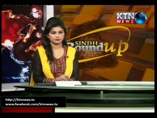 Sindh Round Up-1 January 2016- 10 PM