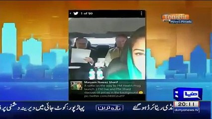 Rauf Klasra Badly Bashing PMLN And Maryam Nawaz On Her Selfie Stunt