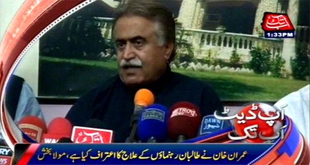 AbbTakk Headlines – 03 PM – 02 January 2015