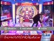 Daily City 42 Lottery Game Show 1st January 2016