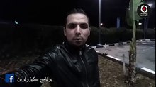 Skizofren vs Richard Azzouz NEW !!