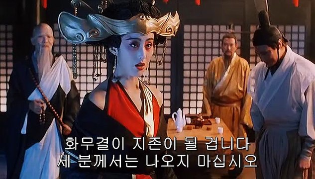 〉천안오피〈 』√『Udaiso02.COM』√『 신논현휴게텔 》OP녀《 ∮일산오피 안양건마