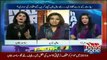 Samia Khan (Neurologist) Telling What Reham Khan Said About Prediction Of Marriage