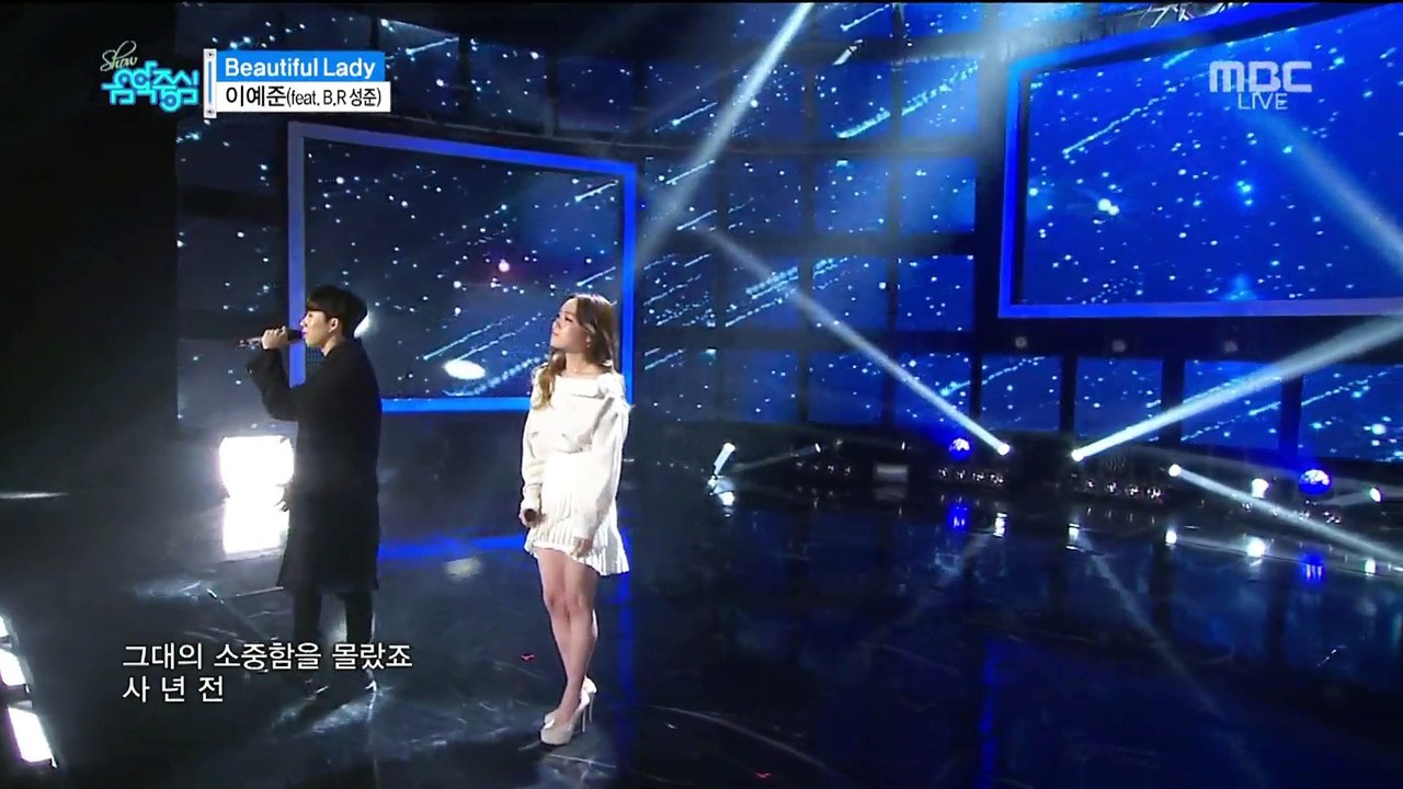 160102 - 이예준 (feat. 성준 of Boys Republic) - Beautiful Lady