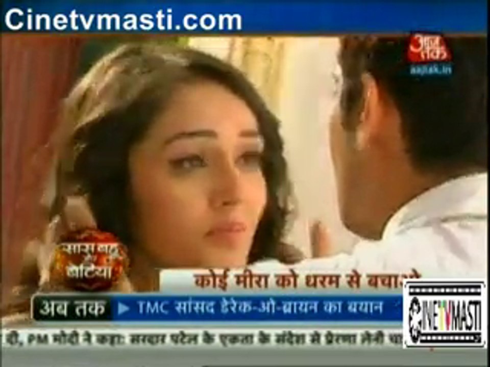 Meera Ne Sabke Khilaf Jaake Bachaya Dharam Ko Jisse Dharam Hua Meera Par Fida 2nd January 2016 Saath Nibhaana Saathiya